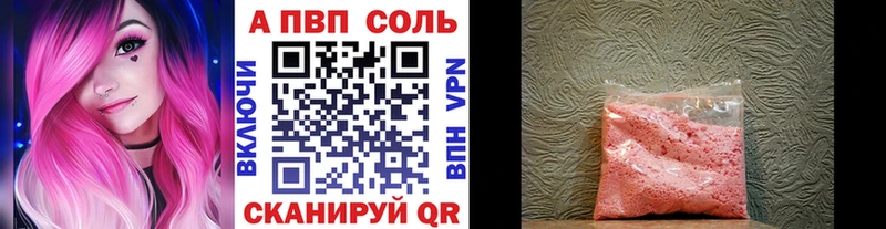 Наркотические вещества Сызрань Канабис  blacksprut tor  ГАШИШ  Меф мяу мяу  Бутират 