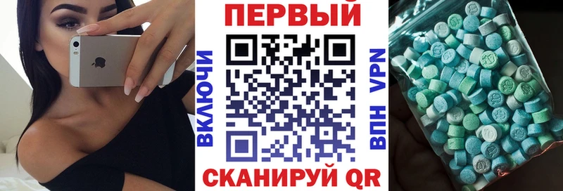 omg как зайти  это Telegram  АМФЕТАМИН Premium  Сызрань 