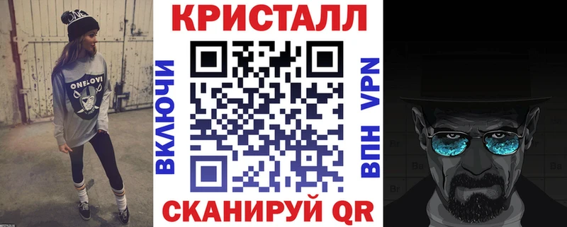 Амфетамин VHQ Сызрань