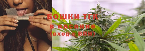 кокаин перу Абинск