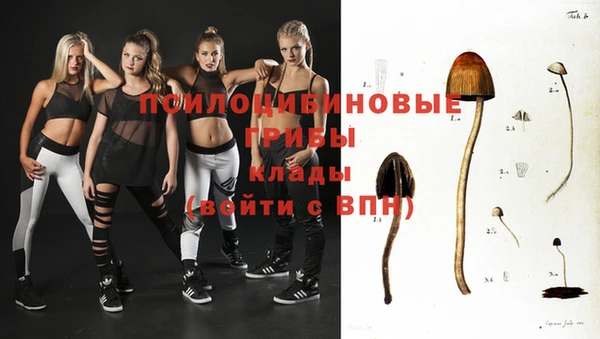 кокаин перу Абинск