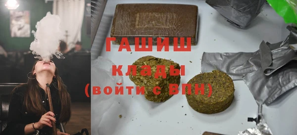 кокаин перу Абинск