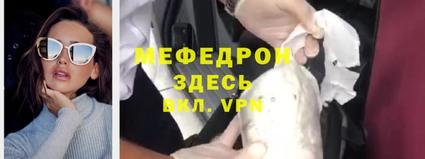 марки lsd Абаза