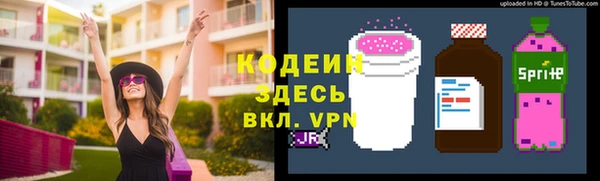 мяу мяу мука Алзамай