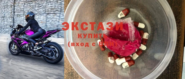 кокаин перу Абинск