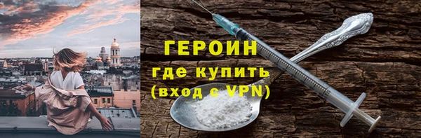 марки lsd Абаза