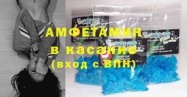 spice Алексеевка