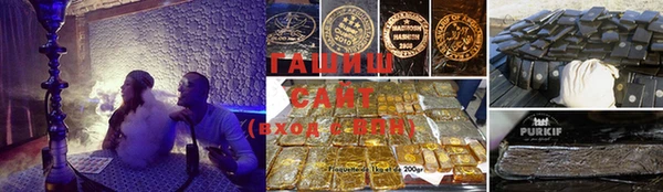 кокаин перу Абинск