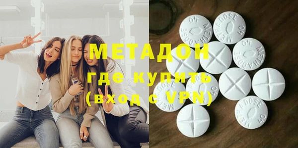 кокаин перу Абинск