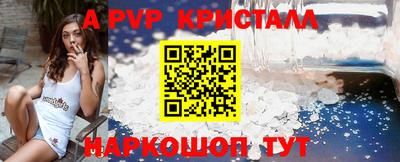 марки lsd Первоуральск