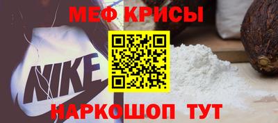 скорость Партизанск