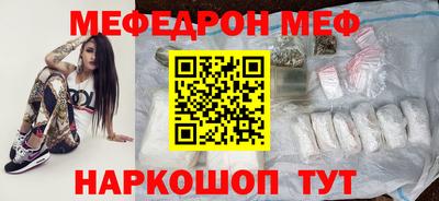 марки lsd Первоуральск
