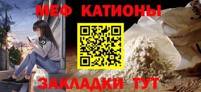 марки lsd Первоуральск