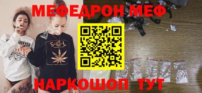 ГАЛЛЮЦИНОГЕННЫЕ ГРИБЫ Пенза