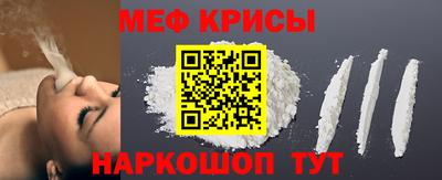 скорость Партизанск