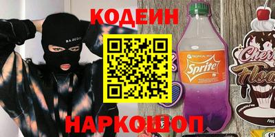 скорость Партизанск