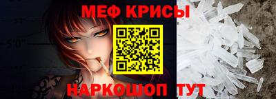 ГАЛЛЮЦИНОГЕННЫЕ ГРИБЫ Пенза