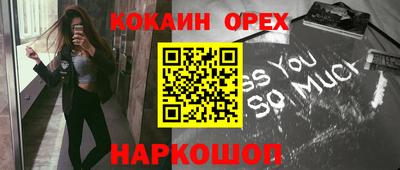 скорость Партизанск