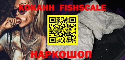 ГАЛЛЮЦИНОГЕННЫЕ ГРИБЫ Пенза