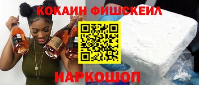 марки lsd Первоуральск