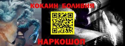 ГАЛЛЮЦИНОГЕННЫЕ ГРИБЫ Пенза