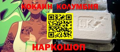 марки lsd Первоуральск