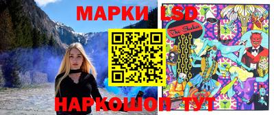 скорость Партизанск