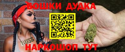 скорость Партизанск