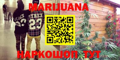 ГАЛЛЮЦИНОГЕННЫЕ ГРИБЫ Пенза