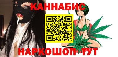 ГАЛЛЮЦИНОГЕННЫЕ ГРИБЫ Пенза