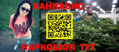 марки lsd Первоуральск