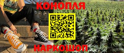 ГАЛЛЮЦИНОГЕННЫЕ ГРИБЫ Пенза