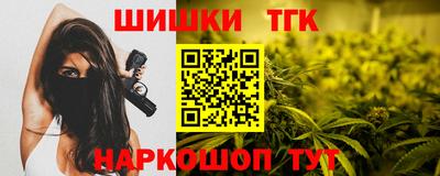 ГАЛЛЮЦИНОГЕННЫЕ ГРИБЫ Пенза