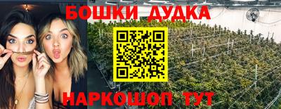 ГАЛЛЮЦИНОГЕННЫЕ ГРИБЫ Пенза