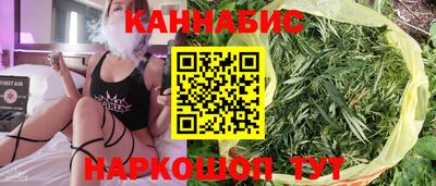 скорость Партизанск