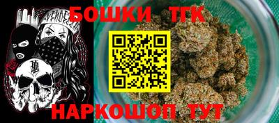 марки lsd Первоуральск
