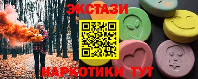 скорость Партизанск