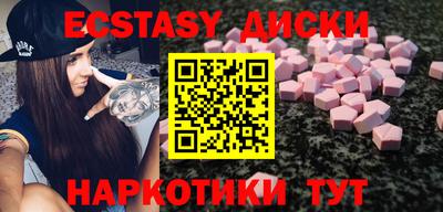 2c-b Лениногорск