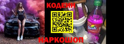 кокаин VHQ Ленинск-Кузнецкий