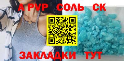 ГАЛЛЮЦИНОГЕННЫЕ ГРИБЫ Пенза