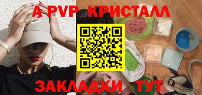 скорость Партизанск