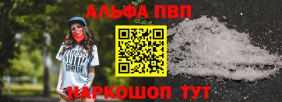 скорость Партизанск