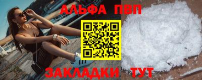 скорость Партизанск