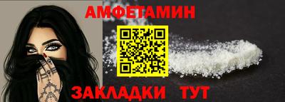 ГАЛЛЮЦИНОГЕННЫЕ ГРИБЫ Пенза