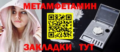 марки lsd Первоуральск