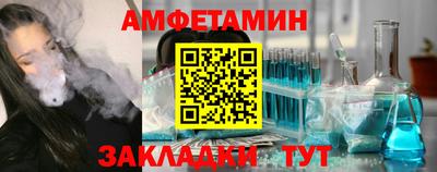 марки lsd Первоуральск