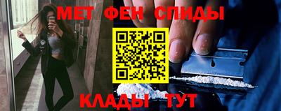 скорость Партизанск