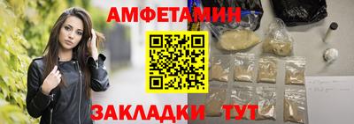 марки lsd Первоуральск