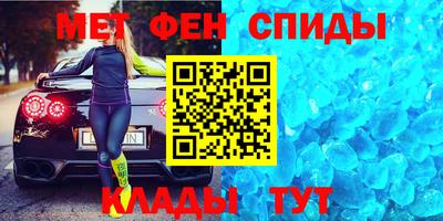 марки lsd Первоуральск