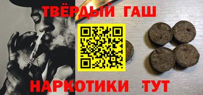 ГАЛЛЮЦИНОГЕННЫЕ ГРИБЫ Пенза